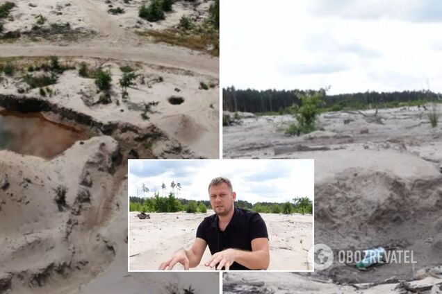 Леса напоминают лунную пустыню: появилось новое видео последствий добычи янтаря на Полесье