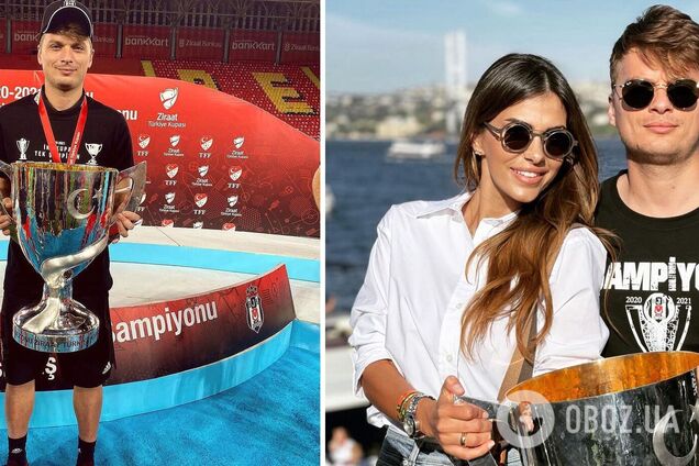 Зубейда Бескович