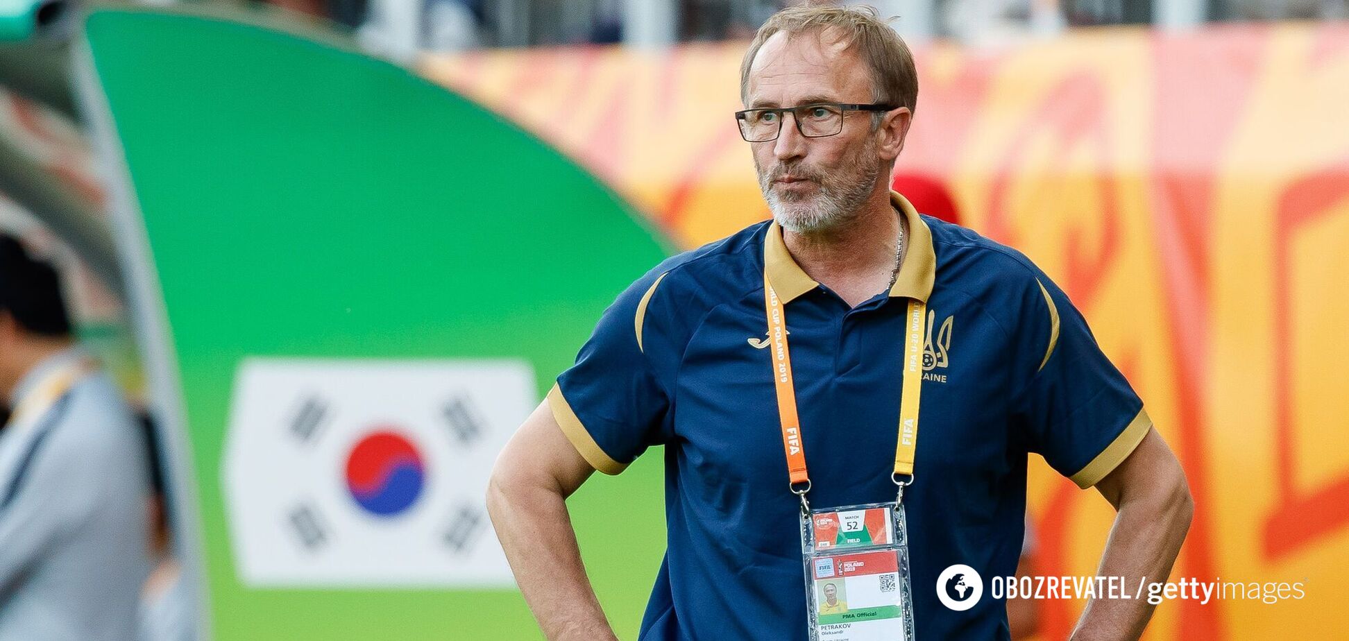 Петраков підписав контракт зі збірною України й представив тренерський штаб