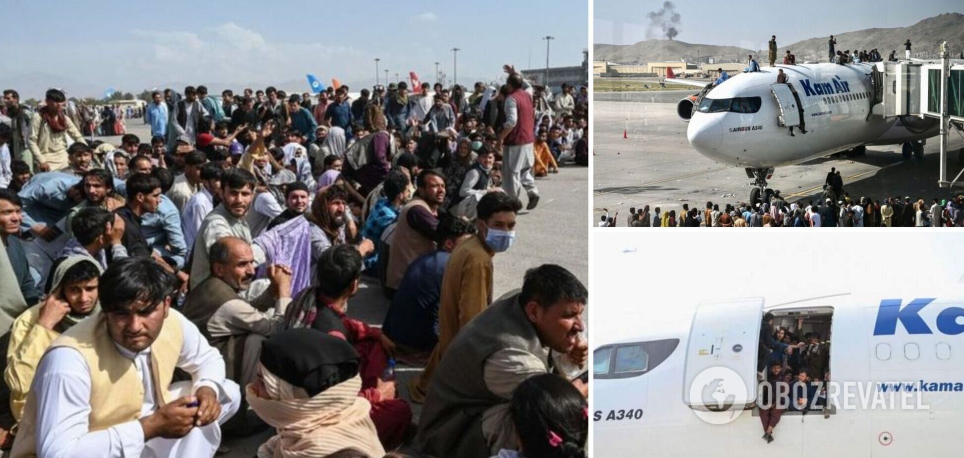 Эвакуация из аэропорта Кабула в Афганистане