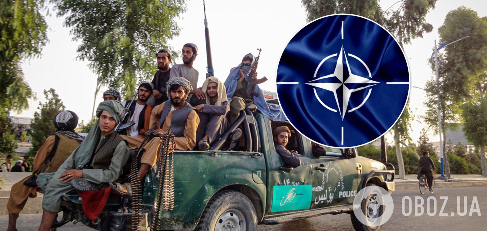 У НАТО висловилися про ситуацію в Афганістані