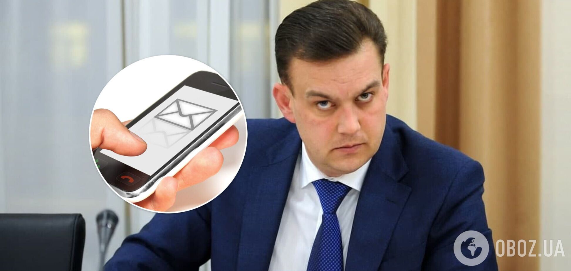 Могли поставить перед выбором: всплыли новые детали об удаленной с телефона Павлова переписке