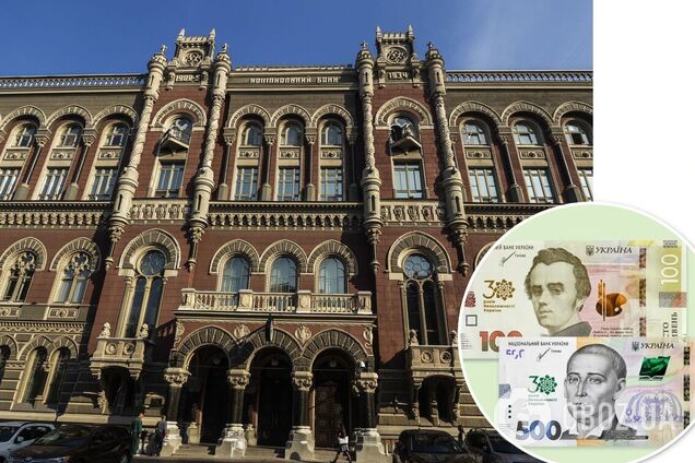 До 30-річчя Незалежності України введуть в обіг нові банкноти