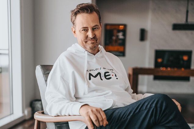 Мэттью Перри – 52: как актер выглядел до популярности. Фото