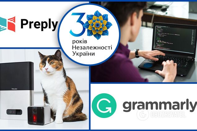 Украинские IT-специалисты придумали множество полезных проектов, которыми пользуются в мире