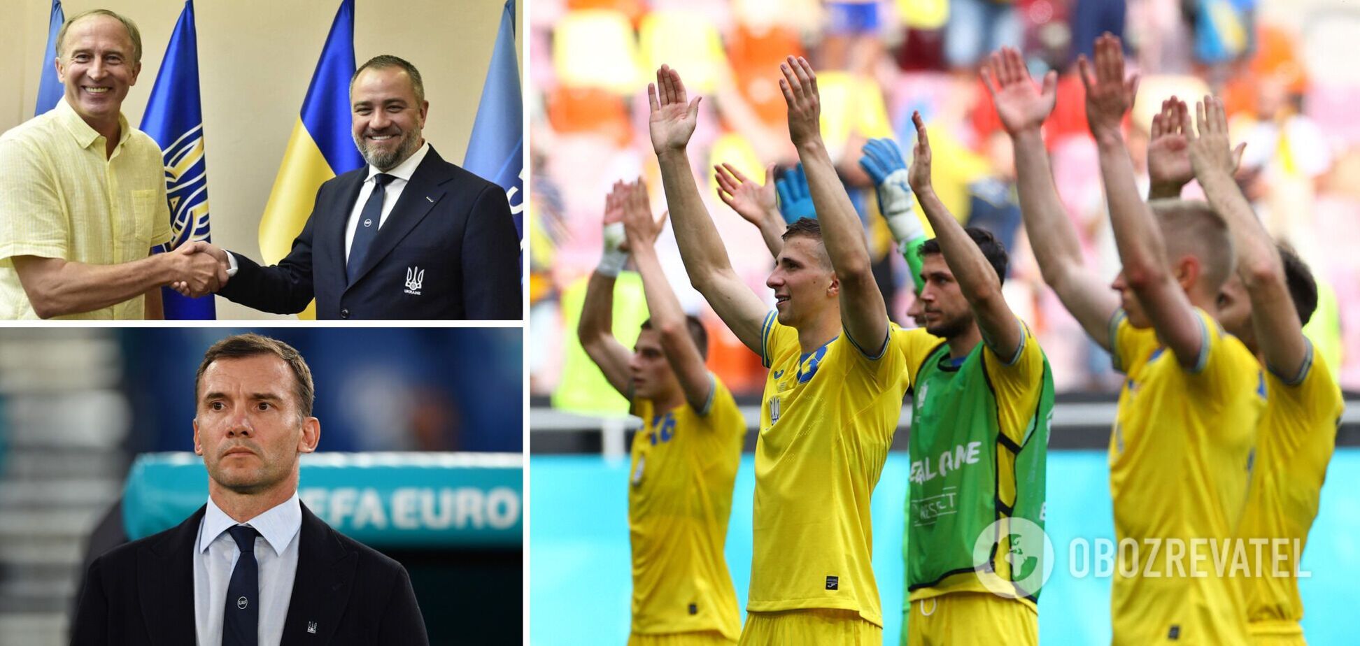 Сборная Украины по футболу