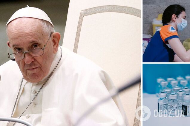 Папа Римский призвал людей вакцинироваться от COVID-19: это простой способ заботы друг о друге