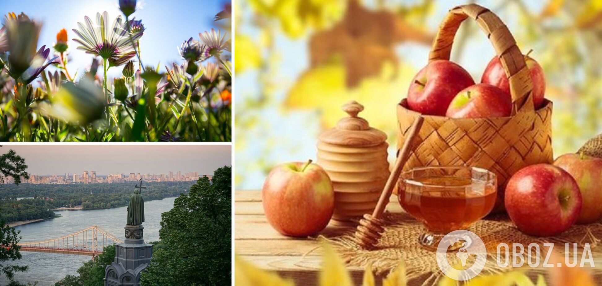 В Україну йде похолодання, частину країни накриють зливи: синоптики дали прогноз на четвер