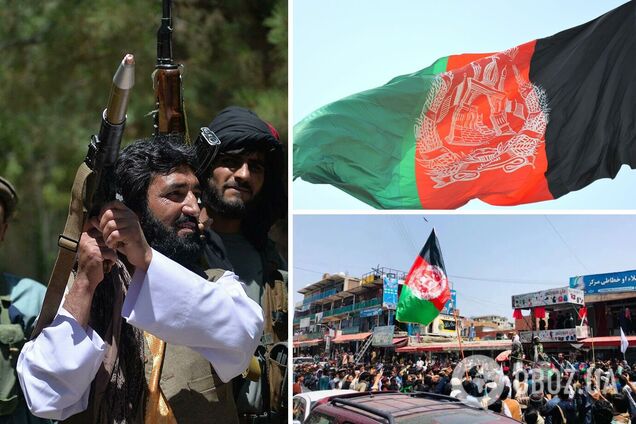 Участники акции вышли в поддержку национального флага