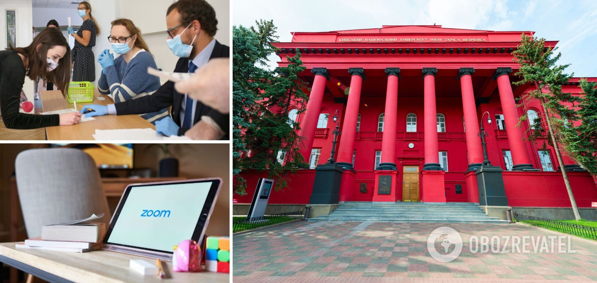 Столичные вузы готовы к дистанционке, вакцинация для студентов не обязательна. Эксклюзив