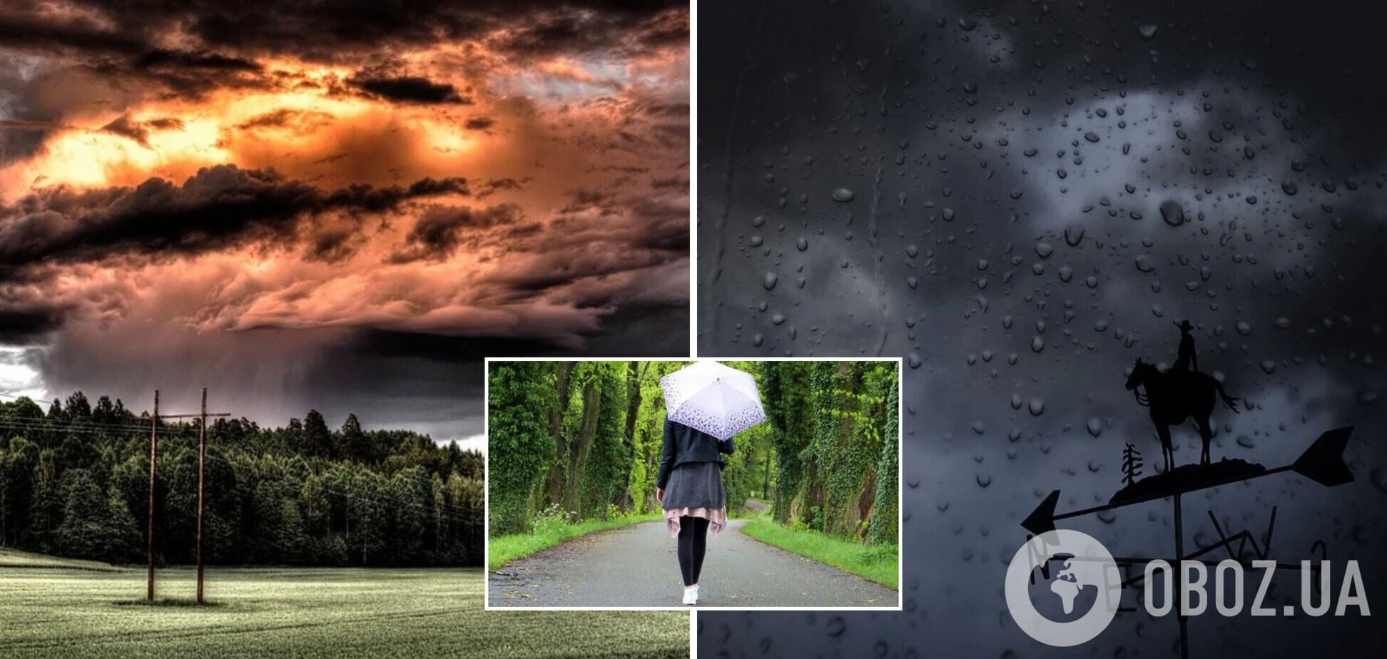 В Украине ухудшиться погода: синоптики дали новый прогноз на 19 августа