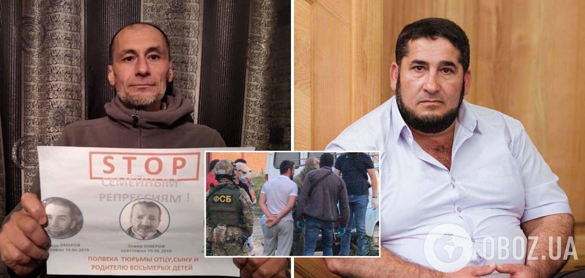 Оккупанты в Крыму арестовали задержанных накануне крымских татар. Фото