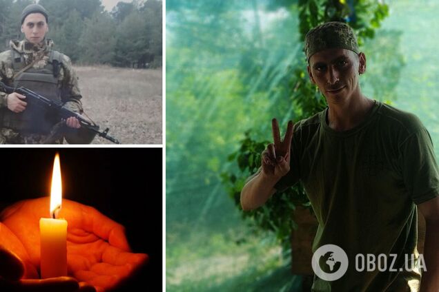 На Донбасі загинув військовий із Кіровоградщини Артем Мазур
