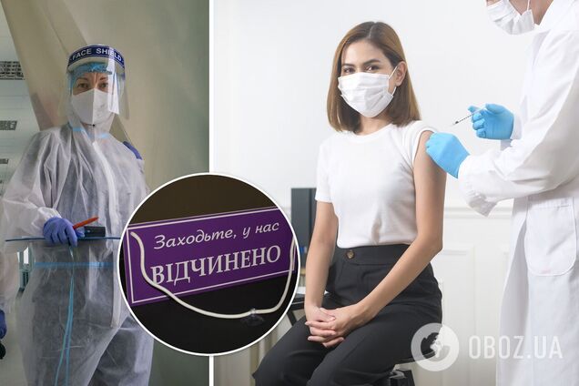 Шмигаль заявив, що пункти вакцинації від COVID-19 працюватимуть у вихідні