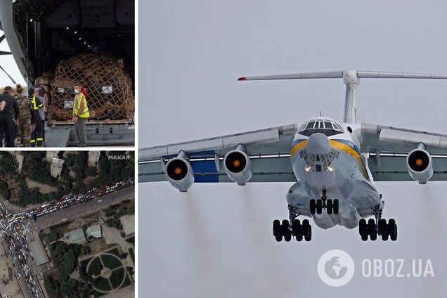 Україна відправила літак до Афганістану для евакуації громадян. Ексклюзивні подробиці