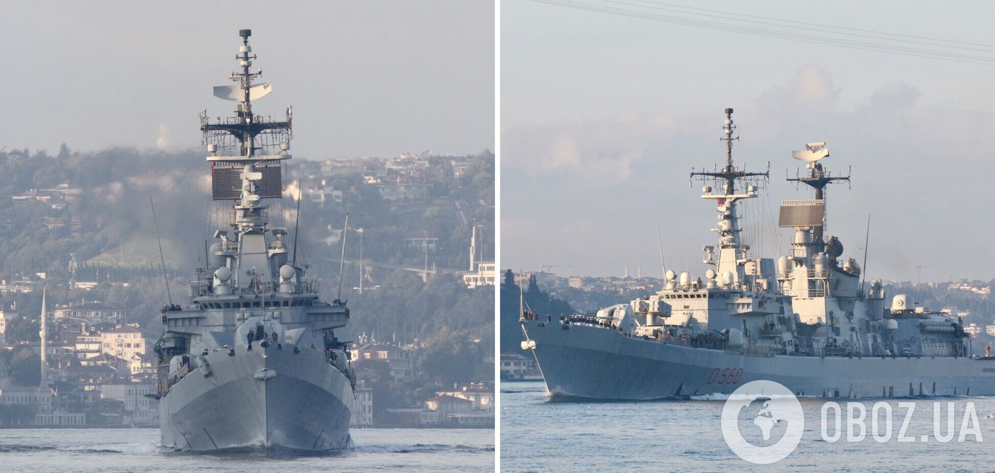 В Черное море вошел итальянский ракетный эсминец. Фото