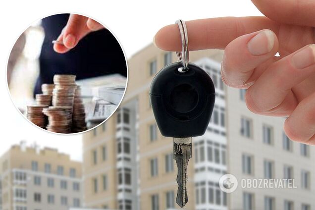 Когда нужно заплатить за недвижимость