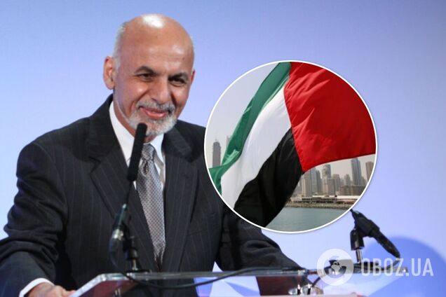 Президент Афганистана получил убежище в ОАЭ и обратился к нации. Видео