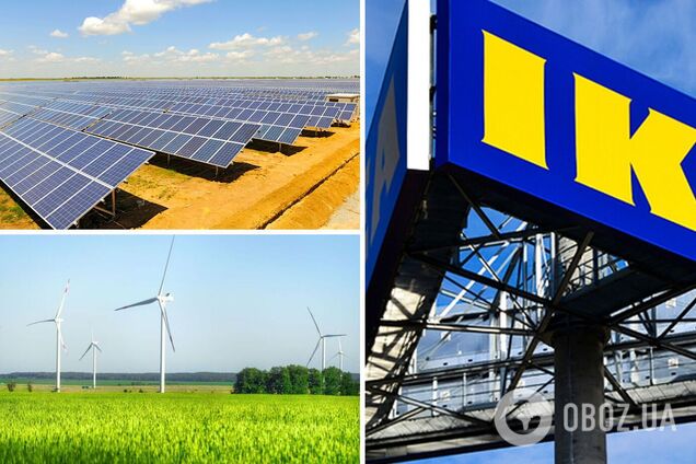 IKEA в Швеции будет продавать 'зеленую' электроэнергию