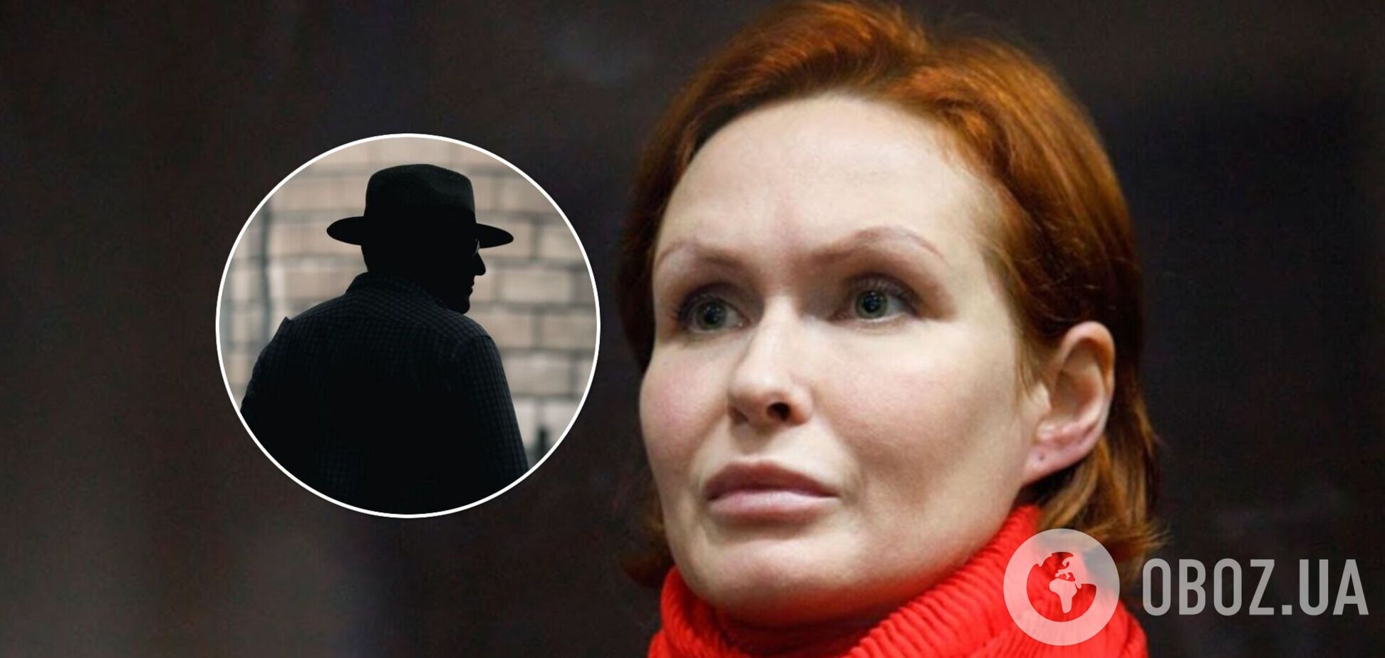 Друга фігурантка справи Шеремета заявила про стеження