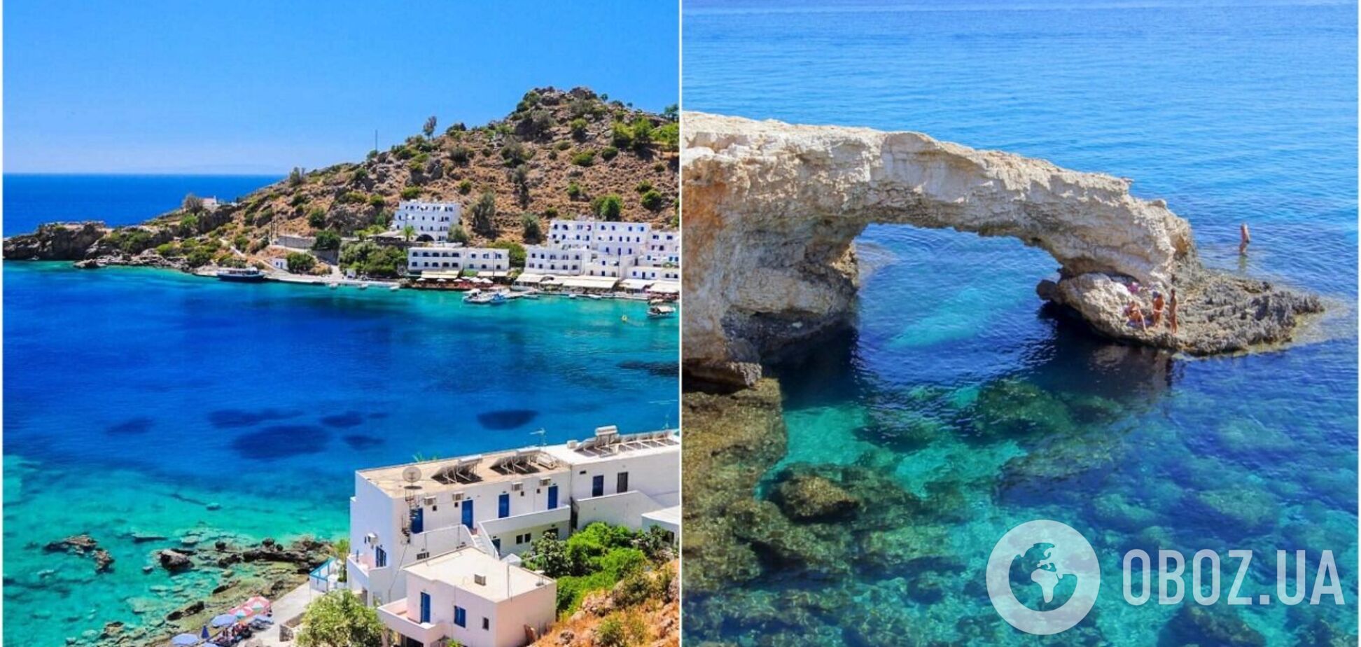 Кіпр чи Греція: порівняння цін, пляжів і визначних пам'яток