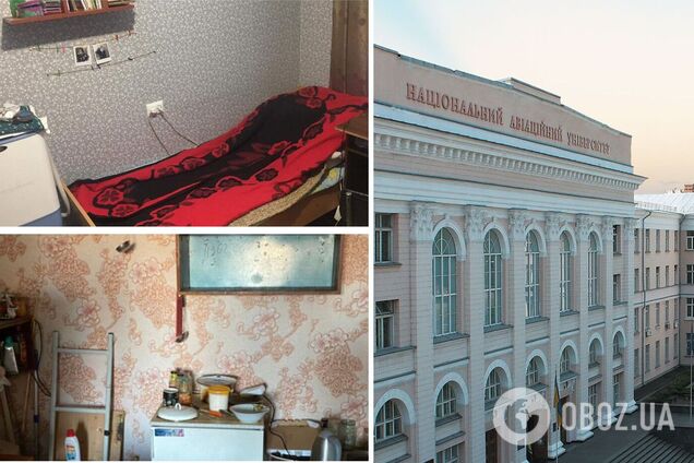 В Киеве студенты пожаловались на состояние общежития: администрация ответила. Фото