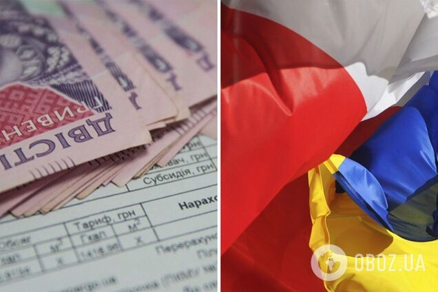 Сколько платят за коммуналку в Украине и Польше: названы цифры