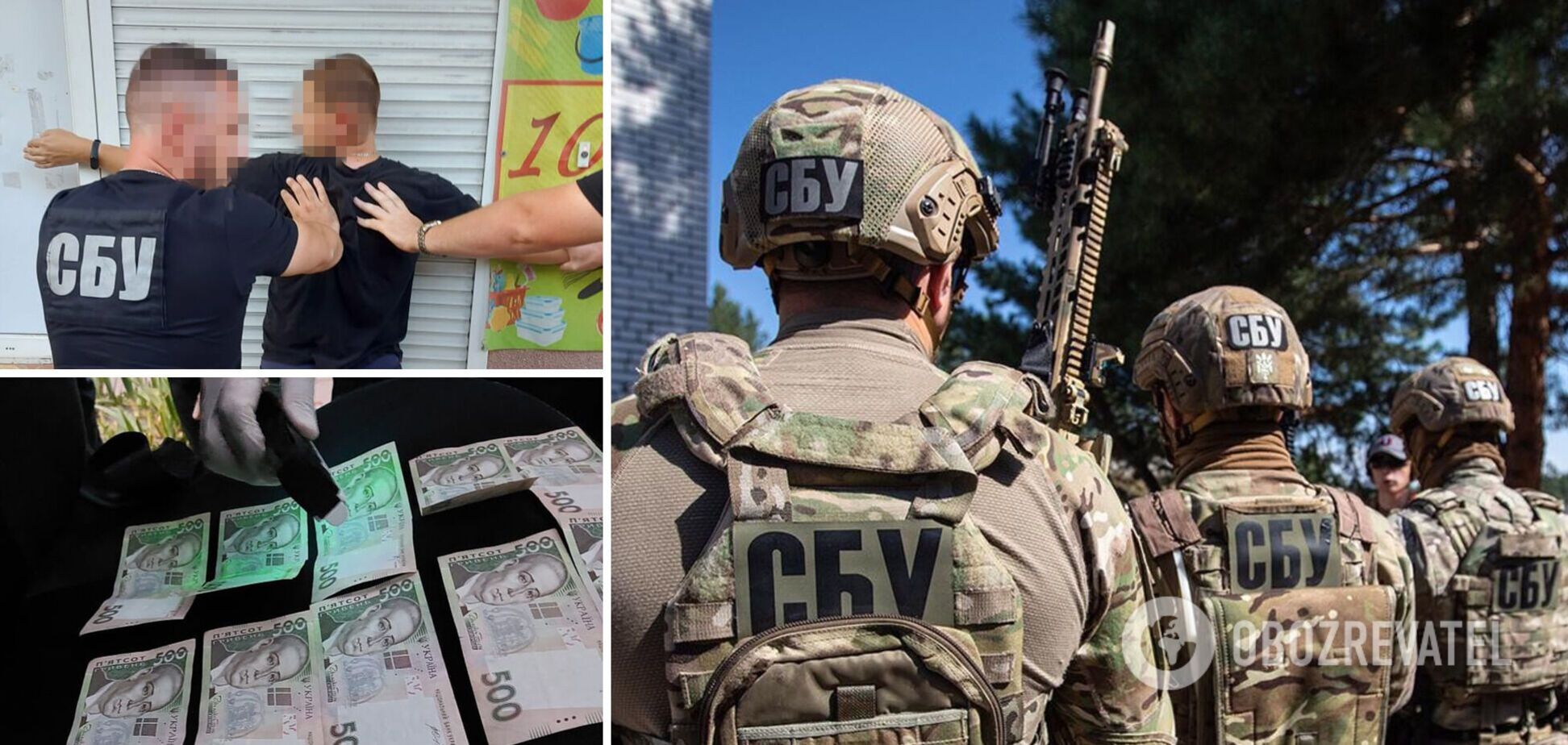 СБУ разоблачила чиновника, который требовал 'откаты' за премии военным в зоне ООС. Фото