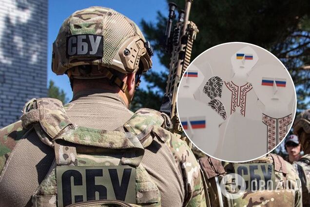 СБУ решила допросить черновицкого художника из-за инсталляции