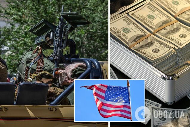 США заблокували 'Талібану' активи центрального банку Афганістану на $9,5 млрд: відомо подробиці