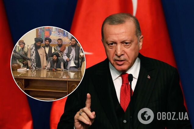 Ердоган прокоментував майбутні відносини з талібами