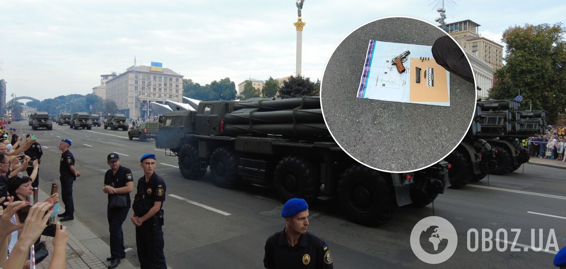 У Києві під час репетиції параду затримали озброєного чоловіка. Фото