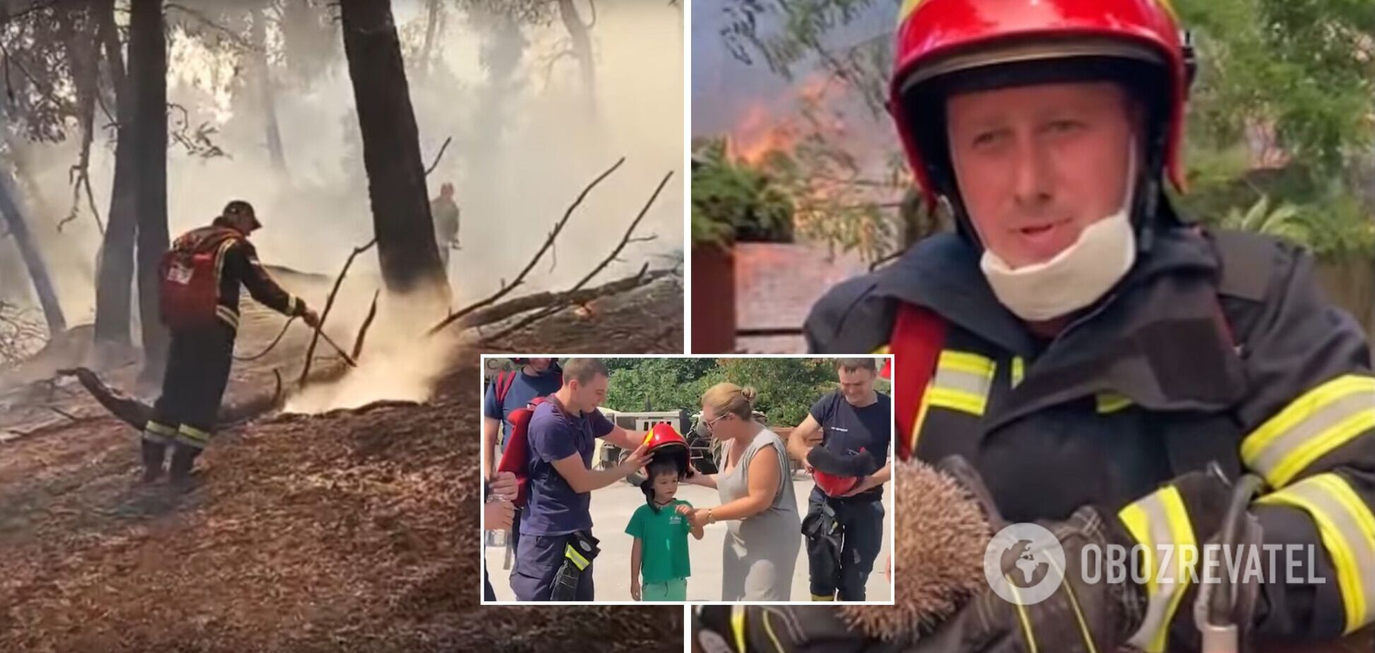 Українські ДСНСники в Греції врятували від пожеж мешканців двох сіл, а в Туреччині зупинили вогнища загоряння. Відео