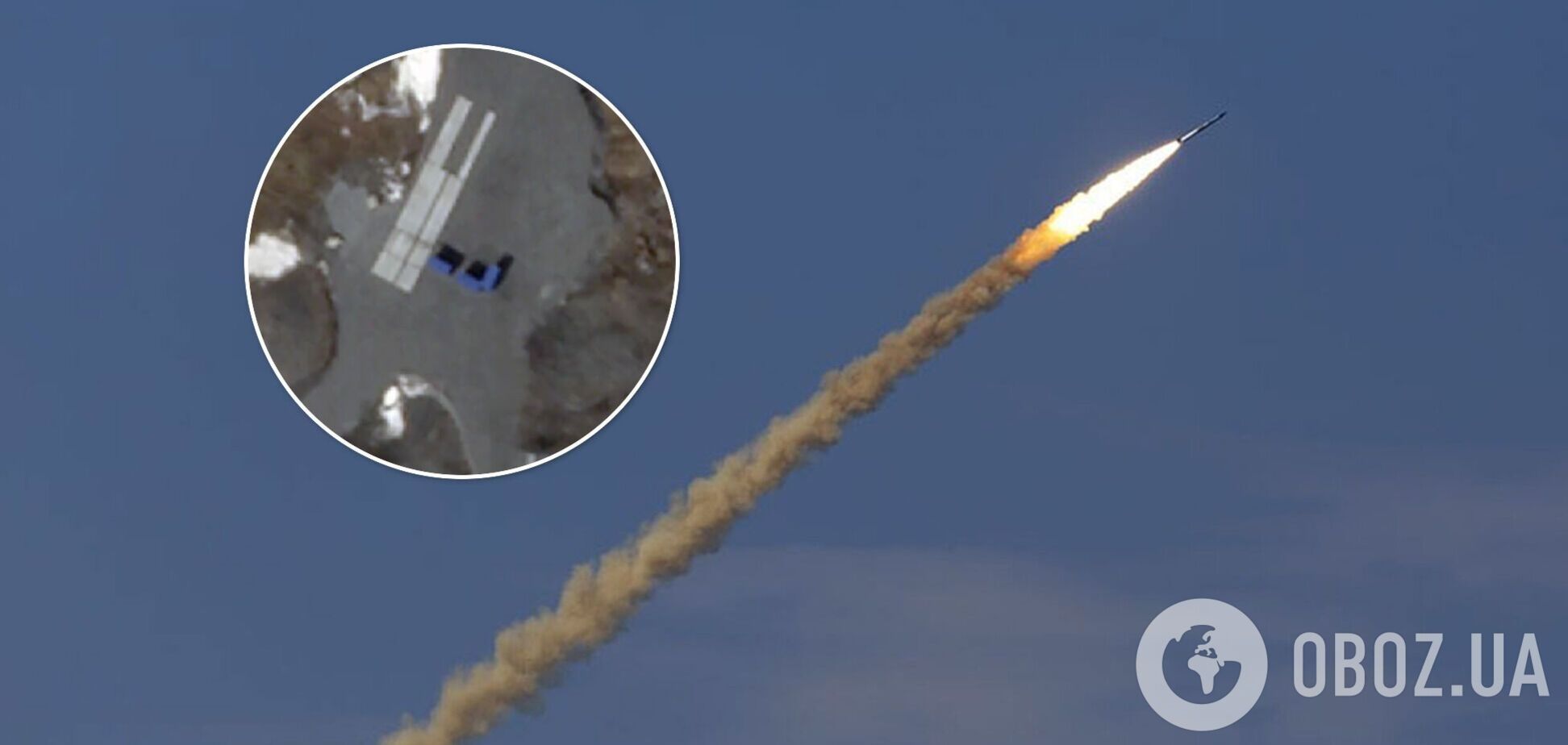 Випробування Буревісника