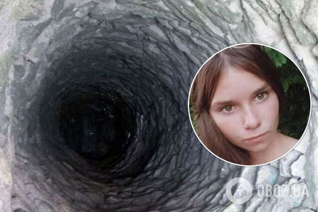 Под Кропивницким пропавшую 16-летнюю девушку обнаружили мертвой в колодце. Фото и детали трагедии