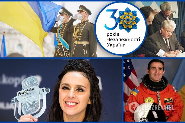 Гимн Украины в космосе, доллар по 1,8 грн и сближение с Европой: самые знаковые события за 30 лет независимости