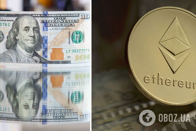 Курс Ethereum может взлететь до $8 тысяч