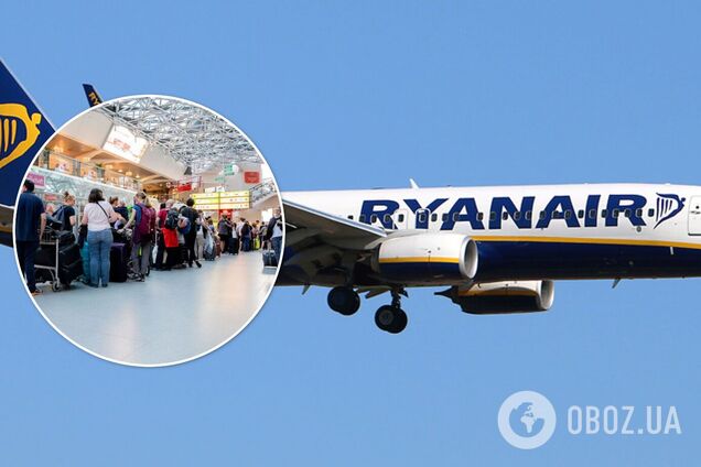 Які документи не будуть приймати в літаках лоукостера