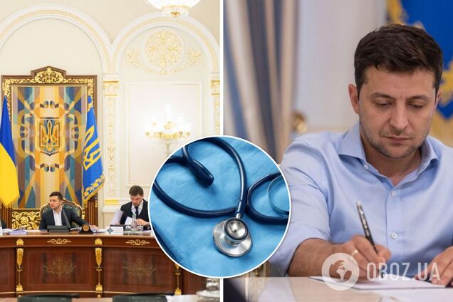 Зеленський перезапустив в Україні медичну реформу: що зміниться
