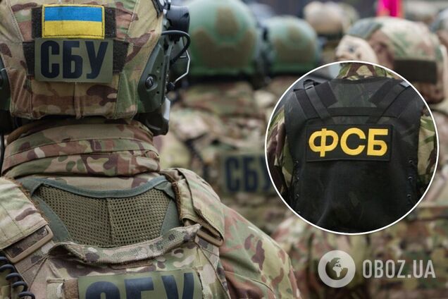 Офицер СБУ остался верен присяге