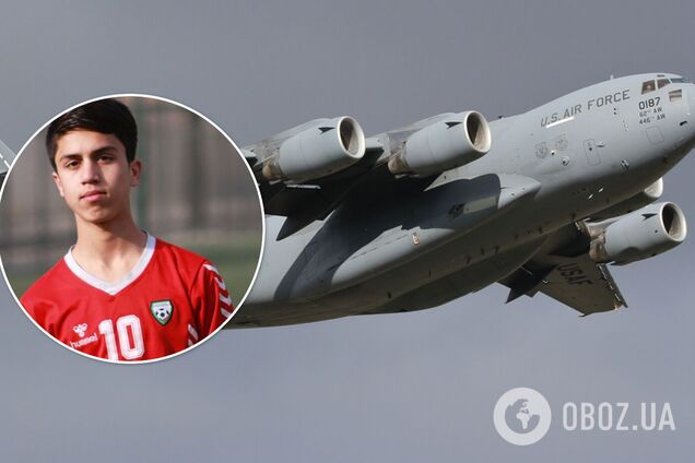 Афганський футболіст загинув у відсіку шасі літака під час спроби втечі з Кабула