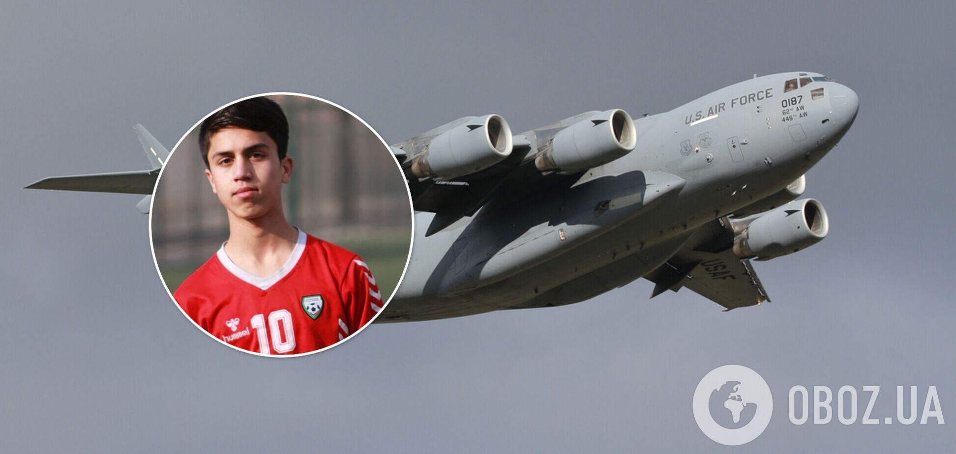 Афганский футболист погиб в отсеке шасси самолета при попытке бегства из Кабула