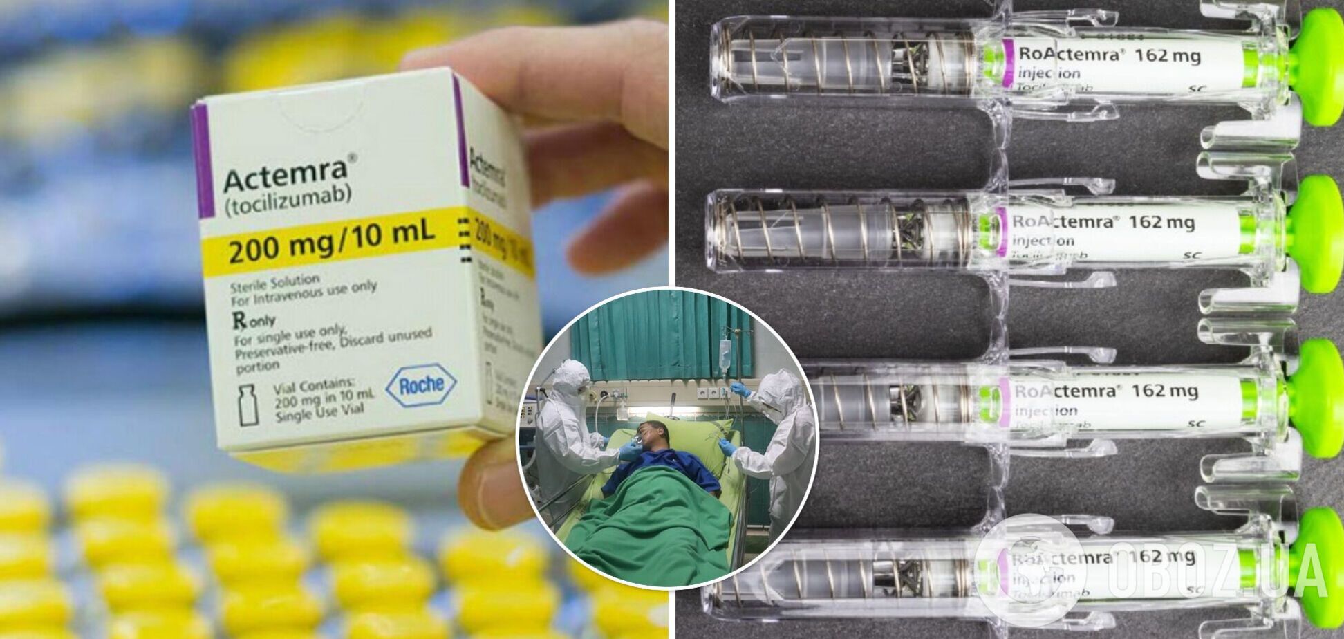 В Україну надійде партія інноваційного препарату для лікування COVID-19: кому будуть призначати