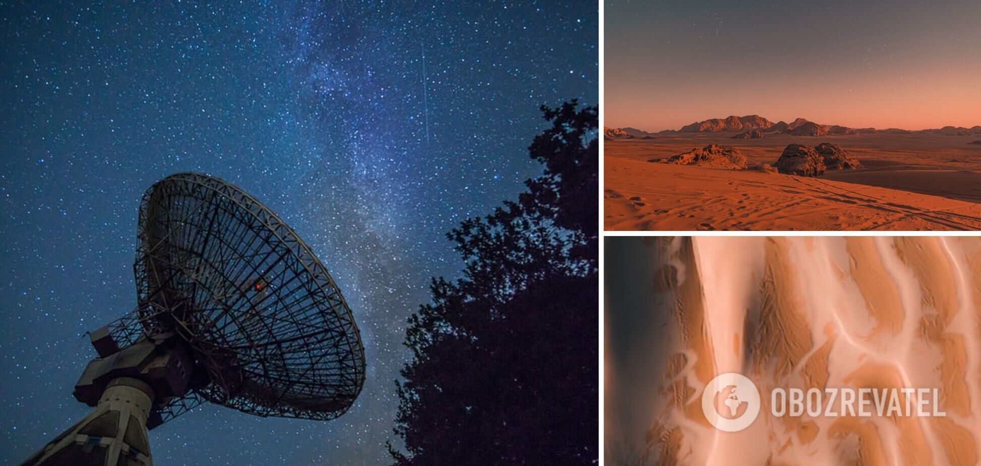 В NASA заявили, что в недрах Марса может существовать жизнь