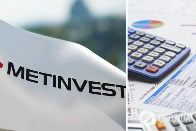 'Метінвест' є лідером платників податків в Україні серед приватних компаній