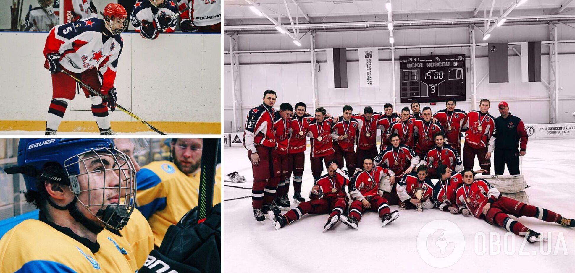 Артур Чолач