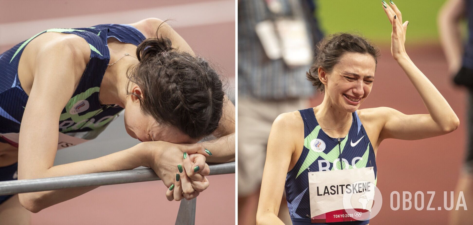 Марія Ласіцкене