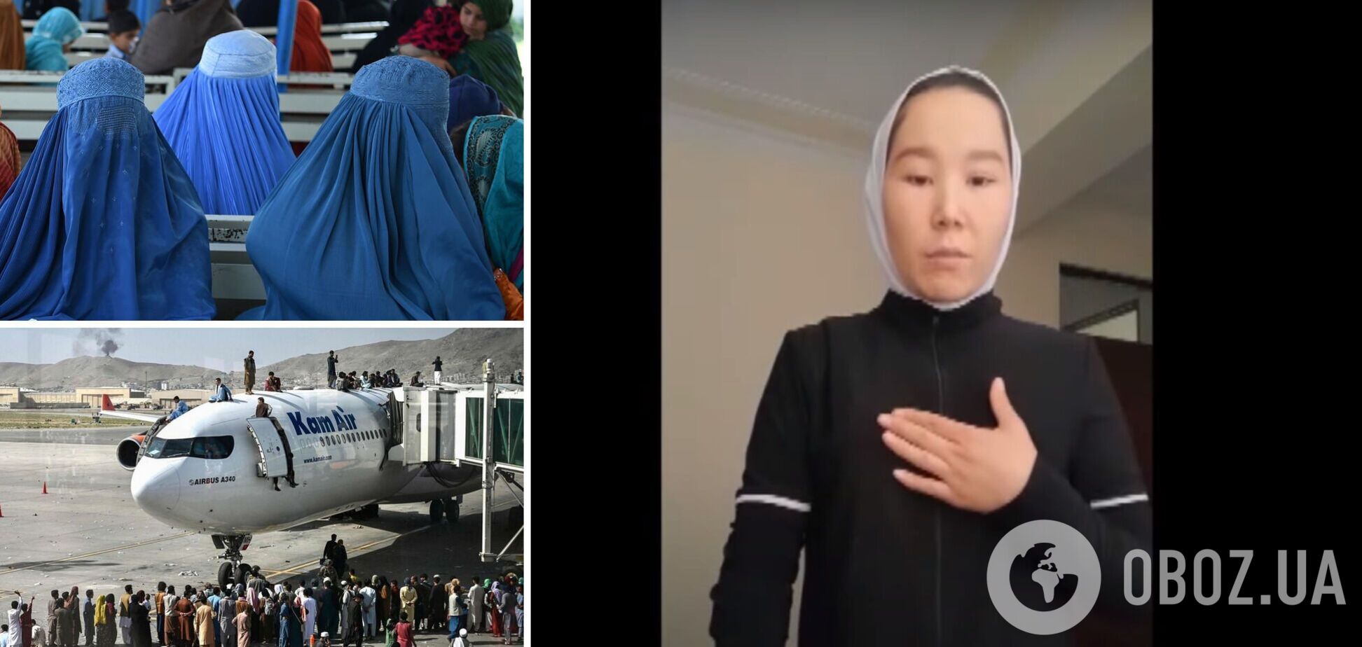 Закия Худадади