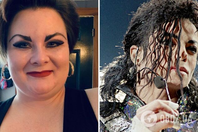 Кэтлин Робертс