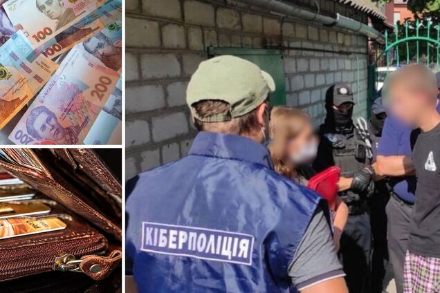 Мошенники похитили почти 20 миллионов с банковских карт украинцев